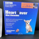 주식회사 하트세이버 이미지