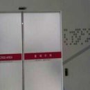 중랑경찰서 이미지