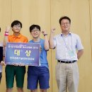 영재슈퍼 - 북구 연암공원로20길 20-13 | 영재슈퍼