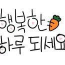 보은목장 네이버블로그