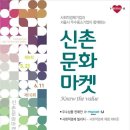 상상목공소 이미지