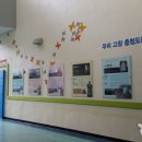 충청북도 청주시 이미지