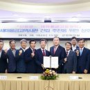 MG새마을금고역사관 이미지