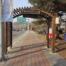경기둘레길 파주6코스 | 경기걷기좋은길, 경기둘레길 6코스, 파주 성동사거리 ~ 반구정