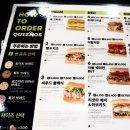 퀴즈노스순천