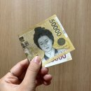 2024년 5월의 일상