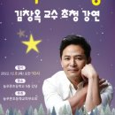 늘푸른초등학교 이미지