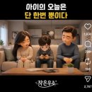 오케이세탁소 | 06/07-09/07/26 Vacation care/세탁기 고장/월화수목 커피/애들이랑 영화/뒷집 나무 드.디.어 자름