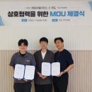 지에스25 동작중심