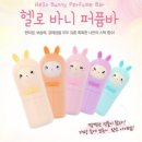 헬로베베