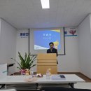 (사)횡성시장조합