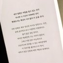 링크프라이스