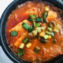 해남소망식당 이미지