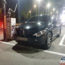 조은광택 이미지