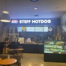 스테프핫도그용인