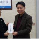 조영연 수원시민신문