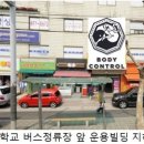 라이프비기닝 이미지