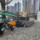 서대신동지하철역 1번 출구 이미지