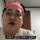 BHC치킨 고한사북점 | 25’ Sept.2 - 아이폰16프로기기변경/고한광부어시장/신촌돈까스맛집카츠업/정선BHC치킨/정선카페이야기꽃