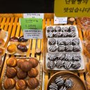 달콤하우스 네이버블로그