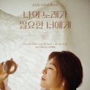 금，노래클럽 이미지