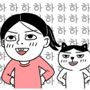담이네찐빵만두 이미지