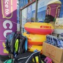 CU 속초장사항점 이미지