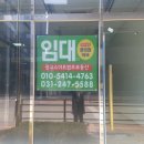 광교스마트공인중개사사무소 이미지