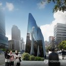 조형물C 이미지