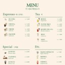 외도널서리 이미지