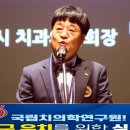 인터고 이미지