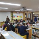 경포대초등학교