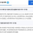 G0454 이미지