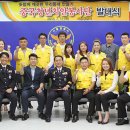 시흥경찰서 이미지