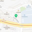 신이 내린 닭발 사하점 이미지
