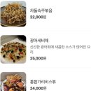 또로롱
