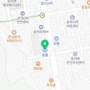 청남공인중개사사무소 이미지