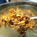 다릿목닭갈비 이미지