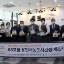 아이갓에브리씽용인서농도서관점