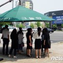 그늘막34 이미지