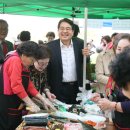 호계1동 주민센터 앞 이미지