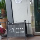 만전당길 | 아산 염치 대형카페;염치 디저트카페 [카페에이치벨리]