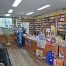 웃어요약국 이미지