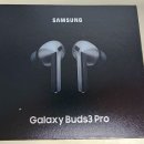 갤럭시 버즈3 프로 실버 SM-R630N 무슨 블루투스 이어폰 ANC 기능 및 스펙 장점