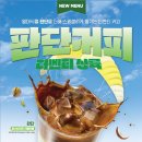 벤티15
