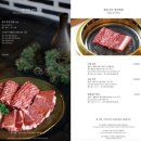 낙원전복 이미지