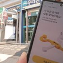 정석인력개발 이미지