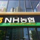 가대축산 이미지