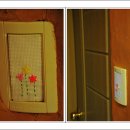 농가민박 이미지