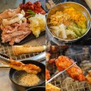 고깃집&영통닭 | 광교중앙역 맛집 닭갈비 제대로인 신현리숯불닭갈비 후기